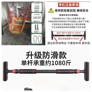 Swing For Kids At Home Kids Swing Indoor Kids Swing For Kids Lazy Thickened