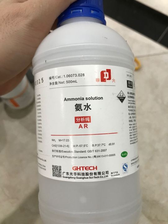H%C3%B3a%20ch%E1%BA%A5t%20Starch%20Soluble%20Tinh%20b%E1%BB%99t%20tan%20(H%E1%BB%93%20tinh%20b%E1%BB%99t)%20(C6H10O5)n%20tinh%20khi%E1%BA%BFt%20500g%20-%20Image%202