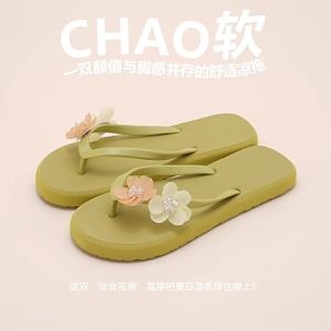 [Free Shipping] Summer Floral Decorated Flip-Flops Soft And Cute Super Soft And Comfortable Beach Flip-Flops Non-Slip Sandals