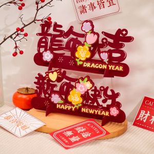 cny decoration 2026 新年装饰品2026 桌面摆件2026 马年 XUNJIE Non-woven Fabric Chinese New Year Ornaments Three-dimensional Zodiac Dragon Zodiac Dragon Ornaments Cute Decorative Scene Decoration Supplies Household