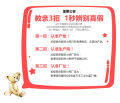 现货 EA（香港进口）Original Imported From Hong Kong Hong Kong Jenny Cookie Smart Bear Biscuits Coffee Flavored Butter Flower Flavor Double Flavor 320g Gift Box. 