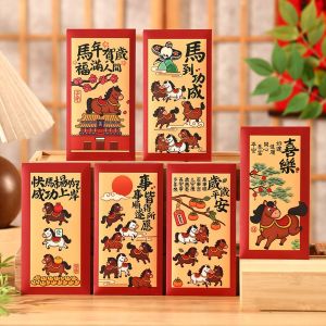 Jewelrg 2026 red packet红包袋red packet cny 2026马年红包封 2026红包封 2026新年红包cny angpow packet 2026 Chinese Style 2026 Red Envelopes Cartoon Thickened Lucky Red Pocket Blessing Traditional Red Packet Chinese New Year