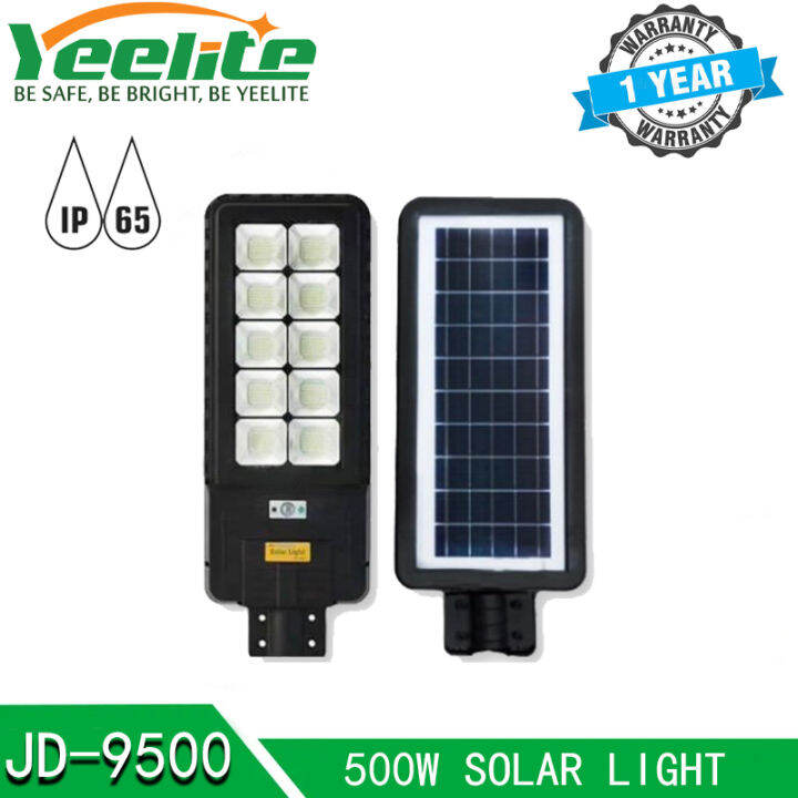 Yeelite JD Jindian Original JD-9500 Solar Street Lights 500 Watts ...