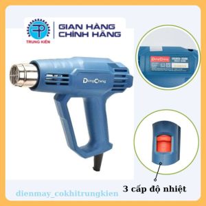 Máy Khò Hơi Nóng Máy Khò Nhiệt Máy Khò Màng Co DONGCHENG DQB05-2000 - Công Suất 2000W - 3 Cấp Chỉnh Nhiệt Độ.