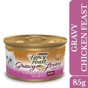 85g Purina Fancy Feast All Stages Adult Kitten Cat Cats Wet Can Food Healthy Nutritious Meal