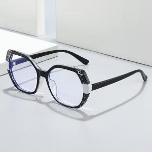 JN IMPRESSION Fashion French Oil Painting Wind Big TR90 Frame Anti-blue Light Glasses Retro Wear Tea Break Wind Plain Glasses