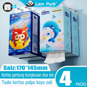 【4 Packs】LamPure Hanging Tissue Paper 360 Sheets/Pack | 2-Ply 170x130mm | Fluorescent-Free Skin-Friendly | Restaurant Bathroom Dorm Use | No-Drilling Hanging Tissue