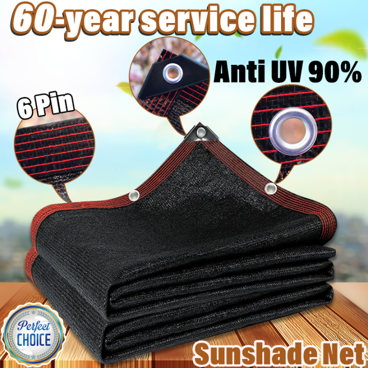 【Full Size 】Sun Shade Net Garden UV Protection SunProof Net Plants