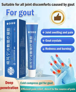 Gout Cold Compress Physiotherapy Gel For Body Joint Part Swelling Pain Cervical Cold Pack Gel Joints Lumbar Herniated Disc Cold Pack Gel Lumbar Cold Pack Gel