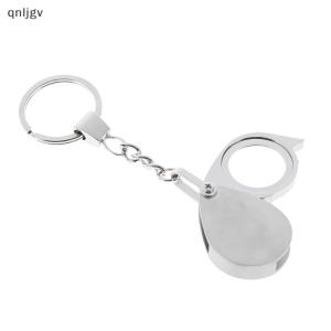 🔥🔥🔥qnljgv Loupe Kính lúp gấp 10 lần bỏ túi Kính lúp kính lúp có móc khóa