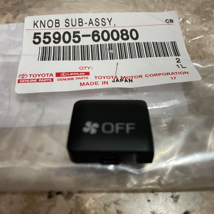 thumbnail image 2 of Toyota Genuine AC Climate Control Switch Button Set For Land Cruiser 80 Series 2 of 6