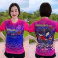 ชีวิตมึงดีจัง เสื้อกีฬาพิมพ์ลาย Zone A เสื้อทีม เสืื้อบอล ราคาถูก. 