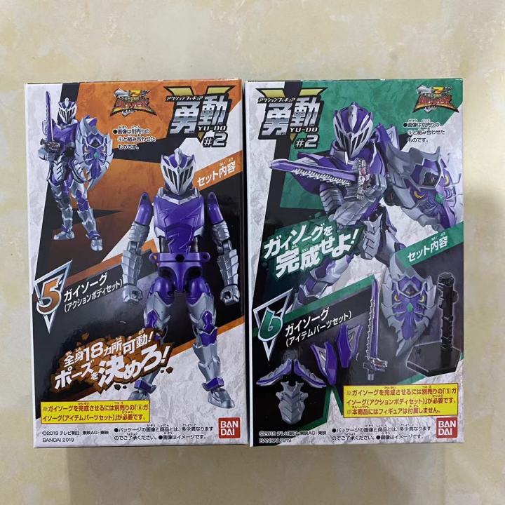 Bandai chính hãng Mô hình nhân vật kaitou sentai lupinranger VS ...