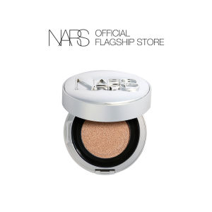 [BST Mùa Lễ Hội] Hộp nhựa đựng phấn cushion NARS Light Reflecting Serum Cushion Case