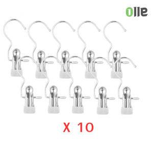 1 แพ็ค/10ชิ้น คลิปหนีบผ้า ที่หนีบผ้า กันลื่น แบบมีตัวตะขอแขวน แพ็ค ไม่เป็นรอยกับผ้า คลิปหนีบสแตนเลส ตัวหนีบผ้า