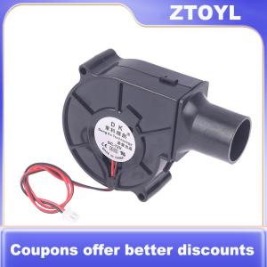 【ZTOYL】 7530 nấu chảy kim loại fan hâm mộ di động Air Blower 2500r ly tâm Radial làm mát không khí kim loại Fan BBQ Blower than làm mát Cooler Fan