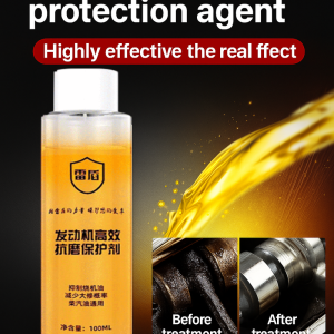 Engine oil additive engine anti-wear protective agent