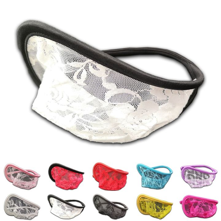 Mens C String Panties
