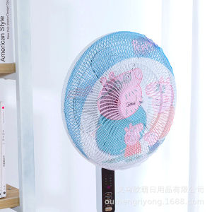 COMBO 3 Lưới Vải Bọc Lồng Quạt Máy Có Dây Rút An Toàn Cho Bé Mẫu Hoạt Hình Dễ Thương