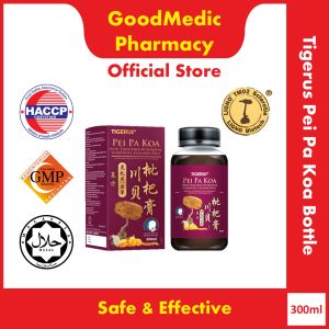 TIGERUS Pei Pa Koa 枇杷膏 with Lignosus Rhinocerus 虎乳芝 Cordyceps 冬虫夏草 Chuanbei 川贝 Plus Bottle (300ml)