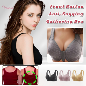 Front Button Anti-Sagging Gathering Underwear Push Up Wireless Plus Size Bra No Steel Ring Bra 防下垂前扣式聚拢文胸