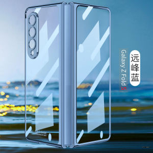 【🔥SG SELLER🔥】RICHMENTGADGET for Samsung Galaxy Z Fold 6 Case Clear with Tempered glass Screen Protector Transparent Crystal Clear Plating Slim Hard PC Shockproof Anti-scratch Full Protective Cover for Samsung Z Fold6 Z FOLD 5 FOLD5 ZFOLD6 ZFOLD5