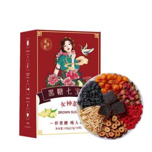 (สินค้าพรีเมี่ยม!!) ชาขิงนำ้ตาลแดง (ชา7เซียน) ชาจีนสมุนไพรแท้100% บำรุงผู้หญิง (ขนาด10ซอง/100กรัม/กล่อง)