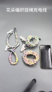 Braided Flower Bracelet Lightning Data cable phone lanyard Typec Compatible with Huawei and 17 Charging Cable