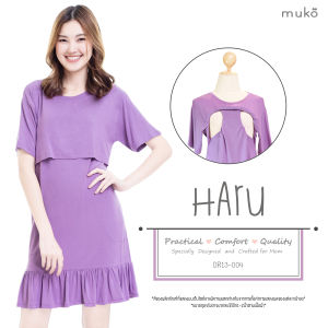Muko Haru เดรสเปิดให้นม คลุมท้อง DR13 (Size L)