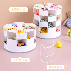 WE 3848 = 旋转分格盒内裤袜子收纳盒 Rotating compartment box underwear socks storage box