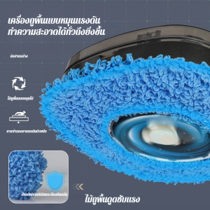 Intelligent automatic cleaning floor machine strong cleaning sweeping and mopping