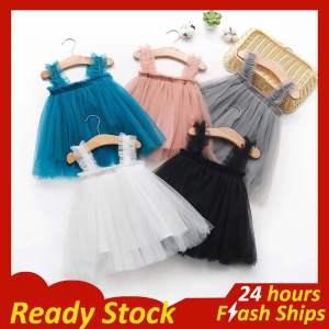 Baby Dress for Summer Girls Knitted Slider Dress Princess Dress for 1 to 4 Years Old Girl Birthday Dress