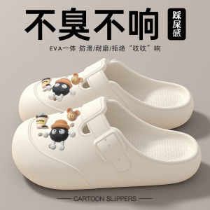 Free Shipping WomenS Summer New Style Office Sandals With Closed Toe Thick Sole Non-Slip For Couples Outdoor Wear Lazy Sandals
