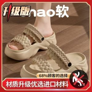[Free Shipping] Thick-soled sandals for women new summer outdoor anti-slip Roman shoes beach sandals indoor high-heeled slippers
