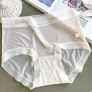 PaulWeekend ชุดชั้นในสตรีบางเฉียบไร้รอยต่อระบายอากาศที่สะดวกสบายกางเกงผ้าไหมน้ำแข็ง