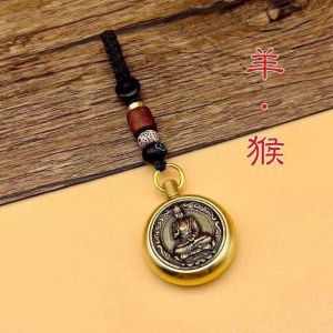 【Ship 24H】黄铜招财守护神钥匙扣 十二生肖 八大守护神本命佛 手编绳 钥匙扣汽车包包挂件 Fortune Zodiac Keychain