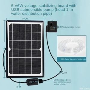Aquarium Solar Water Pump 12V Hydroponics Filter Aeration Fish Tank Rockery Water Pumping Submersible Pump Pond Fountain Outdoor