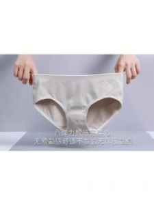 Womens Antibacterial Panties  No VPL Seamless  Comfortable Cotton Gusset  Mid-Rise Briefs  Stay Fresh All Day