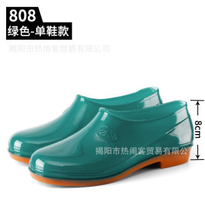 Free Shipping Spring Low-Cut WomenS Rain Boots Shallow-Mouth Spring/Autumn Water Shoes Kitchen Oxford-Style Non-Slip Rubber Shoes WomenS Waterproof Slip-On Shoes
