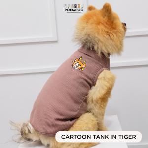 Cartoon Tank - Baju Kucing dan Baju Anjing POMAPOO Premium Berkualitas