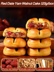 Red Date Yam Walnut Cake 320g/box Walnut Cake Sandwich Biscuit Cake Healthy Delicious Snack Instant Dessert Mixed Nuts High Protein Full Stomach