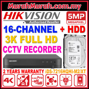 HIK HIKVISION 16-CHANNEL 3K 5.0MP CCTV DVR+HDD 1080P iDS-7216HQHI-M2/XT 16CH Digital Video Recorder Full HD 5MP P2P phone view