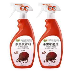 SG[Ready Stock]2024 NEW 500ml Bed Bug Killer Spray Colorless Non-Toxic Bed Bug Killer Odorless Dust Mite Remover