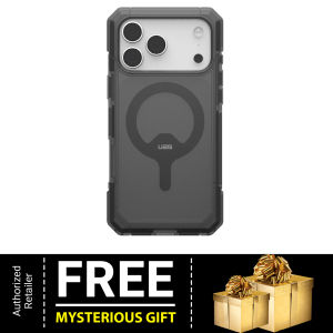 [ 17 Pro Max ] UAG Trooper - 2 Piece Case Construction Magnetic Case