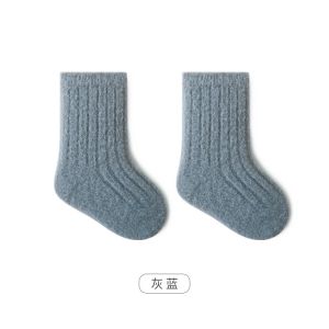 Vớ Lông Cừu Dày Dặn Màu Sắc Xinh Xắn Cho Bé