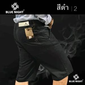 กางเกงสามส่วน กางเกงผู้ชาย กางเกงขาสั้นผู้ชาย ผ้านุ่ม สวมใส่สบาย สีไม่ตกกางเกง BLUE NIGHT (เอว 28-38)
