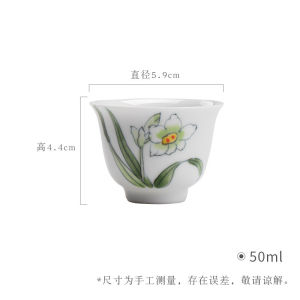 墨己 手绘家用茶杯小号 功夫茶具陶瓷品茗杯 彩绘茶室单杯喝茶杯