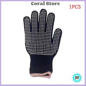 【Coral】💖【HOT SALE】🎈🎈 1 cái mới hai mặt tóc ép tóc Perm uốn tóc chịu nhiệt ngón tay Găng tay tóc Salon công cụ tạo kiểu tóc nhiệt găng tay