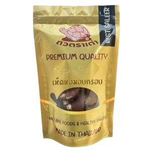 เห็ดหอมอบกรอบ 500 กรัม เห็ดอบกรอบ ผักอบ ผักอบกรอบ พร้อมทาน เกรด AAA ผลิตใหม่ตลอด คีโต ไม่เหม็นหืน สูตรลับเฉพาะ การันตรีความอร่อย tts888อาหารเจ เจ