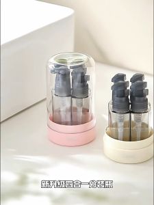 BHQ 4IN1 Travel Toiletry Bottle Set Cosmetic Spray Bottle Refillable Lotion Shampoo Liquid Dispenser Container